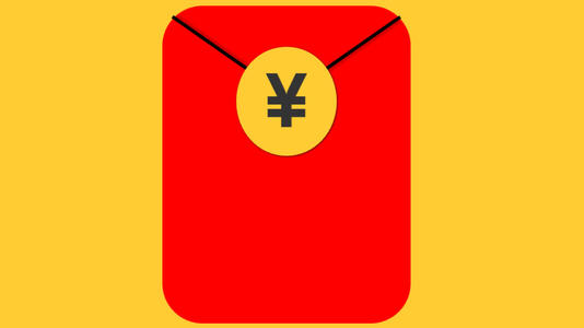 淘宝极速推竞争力是什么意思?效果咋样? 淘宝极速推竞争力是什么意思?效果咋样?