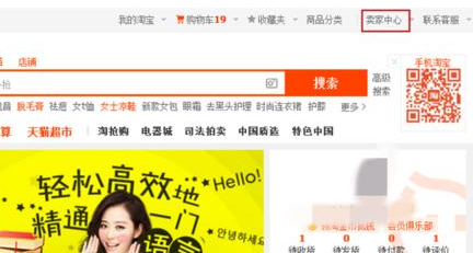 超级推荐怎么设置日限额?具体流程是什么? 超级推荐怎么设置日限额?具体流程是什么?