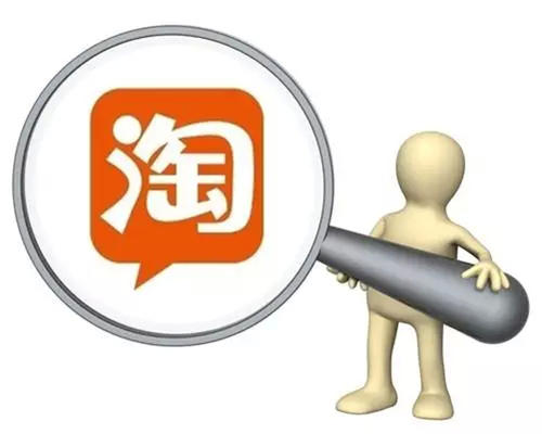 淘宝超级推荐时间段怎么设置? 淘宝超级推荐时间段怎么设置?