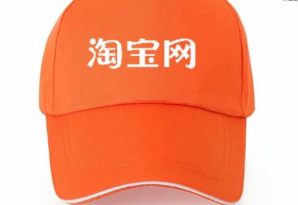 淘宝卖家应该如何做引流推广的工作 淘宝卖家应该如何做引流推广的工作