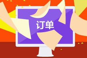淘宝引流是什么东西?引流推广怎么做?.png 淘宝引流是什么东西?引流推广怎么做?.png