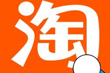 淘宝引流款怎么提升流量?附增加流量的方法 淘宝引流款怎么提升流量?附增加流量的方法