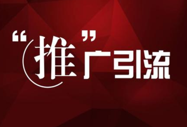 淘宝 淘宝