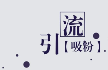 淘宝 淘宝