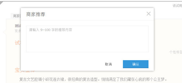 试用报告.jpg 试用报告.jpg