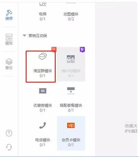 QQ截图20180517124316.jpg QQ截图20180517124316.jpg