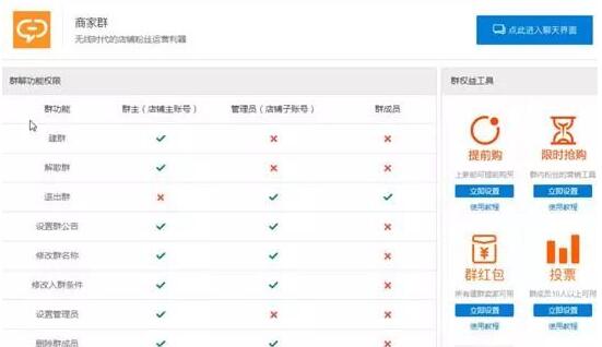 QQ截图20180517124356.jpg QQ截图20180517124356.jpg