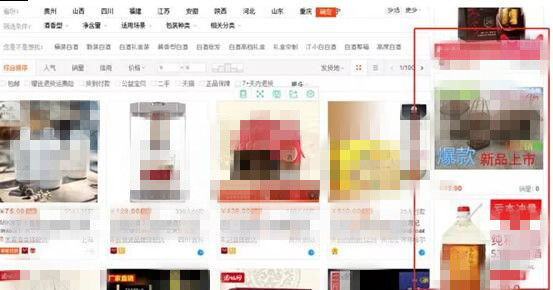 QQ截图20180517124438_副本.jpg QQ截图20180517124438_副本.jpg