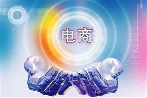 淘宝运营 淘宝运营