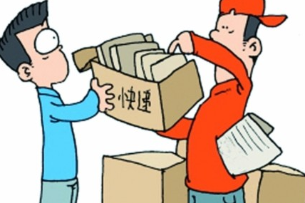 淘宝无法发货 淘宝无法发货