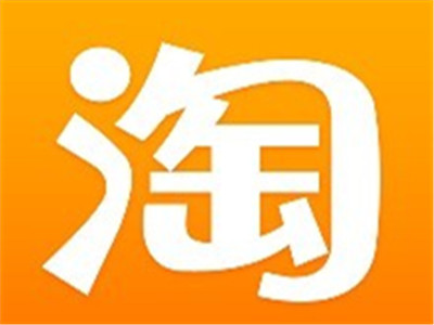 电商运营基本要素 电商运营基本要素