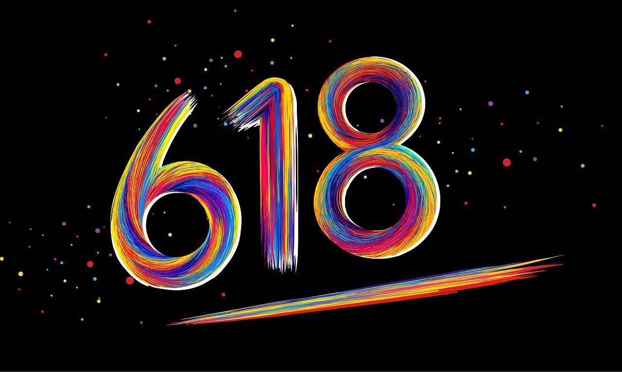 淘宝618大促运营 淘宝618大促运营