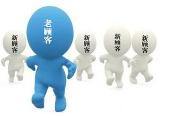 淘宝有效激活老用户 淘宝有效激活老用户
