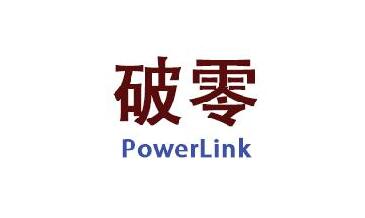 淘宝店铺运营技巧 淘宝店铺运营技巧