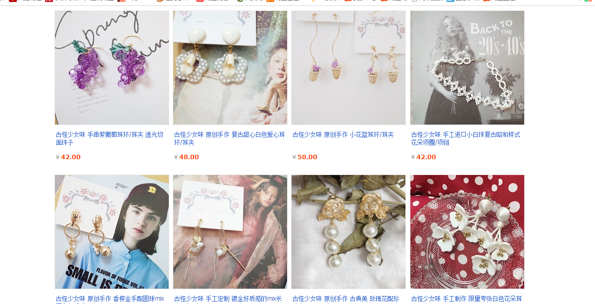 淘宝转化率 淘宝转化率