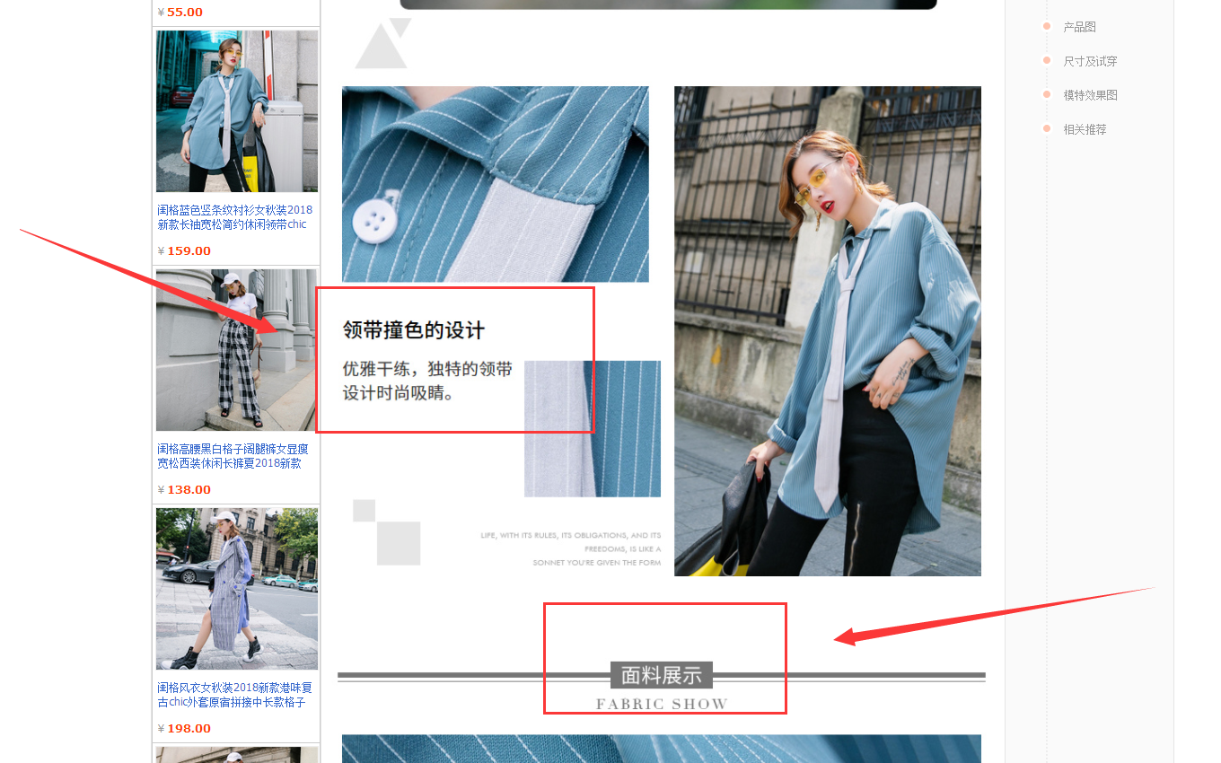 淘宝转化率 淘宝转化率