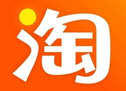 淘宝营业额 淘宝营业额