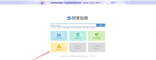 淘宝货源 淘宝货源