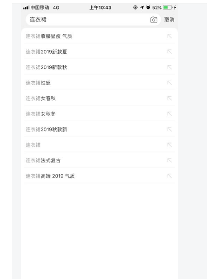 淘宝新店 淘宝新店