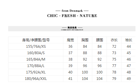 淘宝店铺优化 淘宝店铺优化
