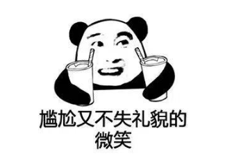 淘宝搜索 淘宝搜索