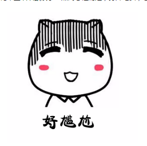淘宝搜索 淘宝搜索