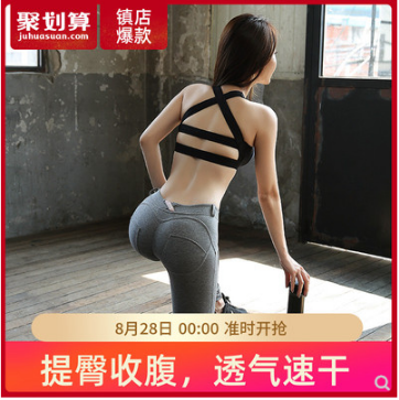 淘宝主图 淘宝主图