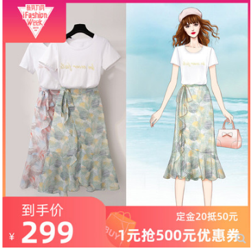 淘宝主图 淘宝主图