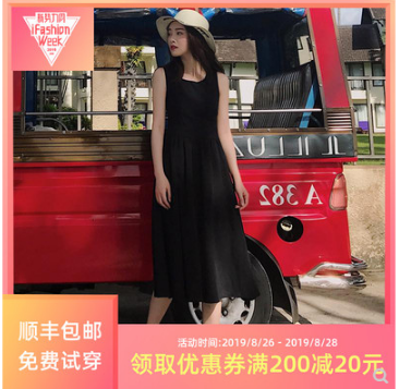 淘宝主图 淘宝主图