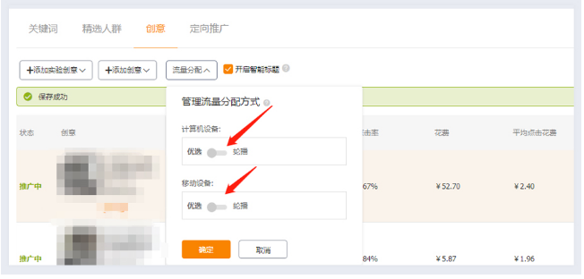 淘宝主图 淘宝主图