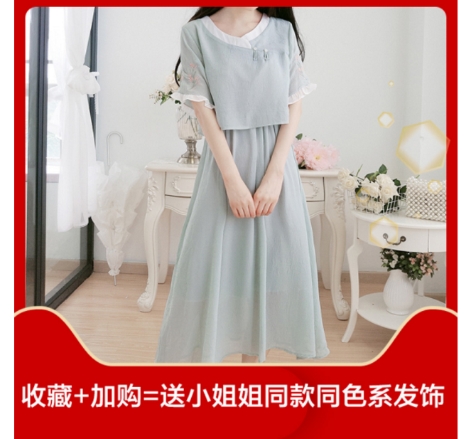淘宝新店新品 淘宝新店新品