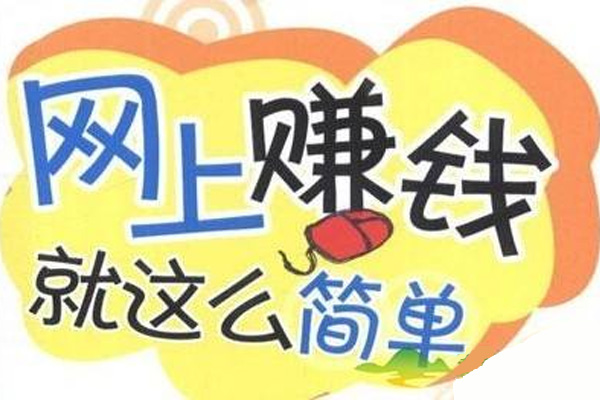 淘宝补单 淘宝补单