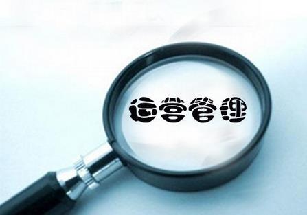淘宝网店运营 淘宝网店运营