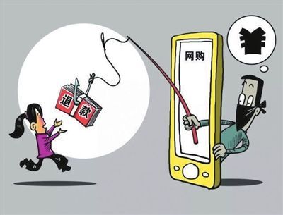 淘宝退款率的计算公式是什么?相关问题解答 淘宝退款率的计算公式是什么?相关问题解答
