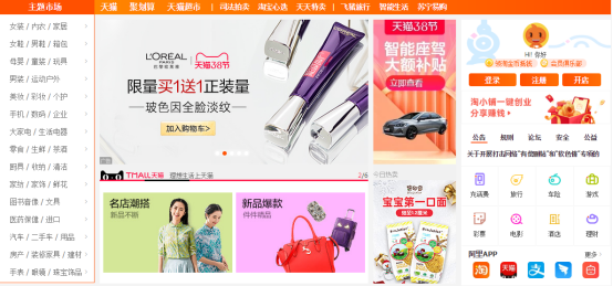QQ图片20210304173748.png QQ图片20210304173748.png