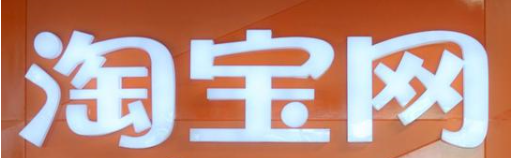淘宝运营新手卖家如何确定店铺主推款? 淘宝运营新手卖家如何确定店铺主推款?