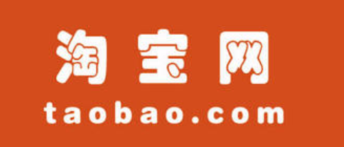 淘宝店铺名字取名有什么注意点?怎么给淘宝店铺取名? 淘宝店铺名字取名有什么注意点?怎么给淘宝店铺取名?