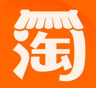 你的淘宝店,对顾客有价值吗?(上) 你的淘宝店,对顾客有价值吗?(上)