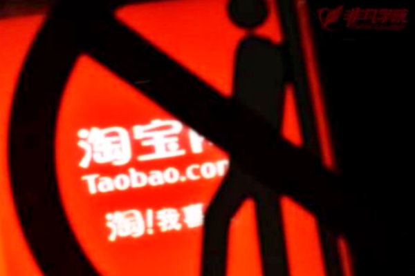 淘小铺掌柜的级别哪个高?怎么提高成长值? 淘小铺掌柜的级别哪个高?怎么提高成长值?