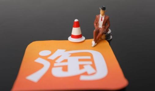 淘宝测款怎么测?测款关键词怎么选? 淘宝测款怎么测?测款关键词怎么选?