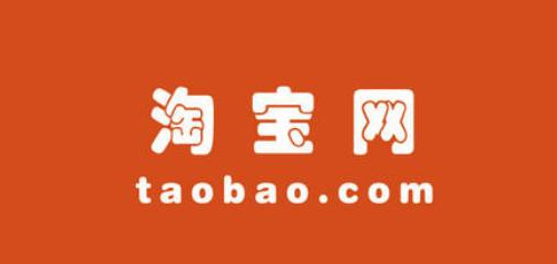 生意参谋可以开多少个子账号?如何做到? 生意参谋可以开多少个子账号?如何做到?