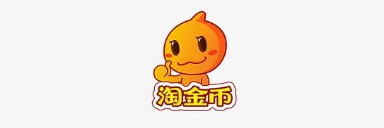 淘金币竞价怎么玩?详细步骤介绍! 淘金币竞价怎么玩?详细步骤介绍!