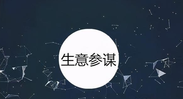 生意参谋怎么看人群画像?什么是人群画像? 生意参谋怎么看人群画像?什么是人群画像?