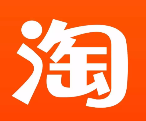 淘宝退货率高有什么影响?影响权重吗? 淘宝退货率高有什么影响?影响权重吗?