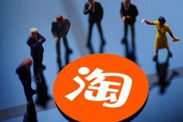 淘宝退款率高怎么补救?对店铺有什么影响? 淘宝退款率高怎么补救?对店铺有什么影响?