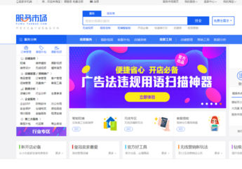淘宝超级店长如何修改库存?怎么设置自动补充? 淘宝超级店长如何修改库存?怎么设置自动补充?