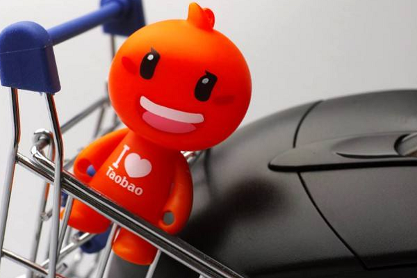 什么是淘宝流量?与淘宝访客是同个概念吗? 什么是淘宝流量?与淘宝访客是同个概念吗?