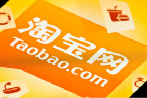 淘宝好评率怎么提升?好评率重要吗? 淘宝好评率怎么提升?好评率重要吗?