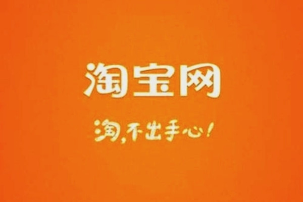 淘宝数据分析怎么做?经验介绍 淘宝数据分析怎么做?经验介绍