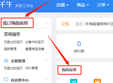 3.png 3.png